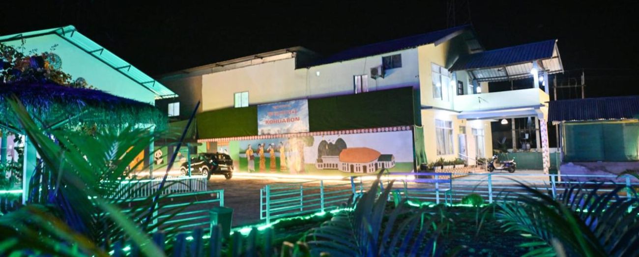 kohua bon welcome image